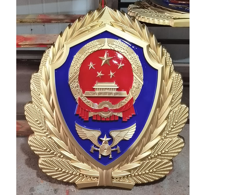 新疆消防救援徽