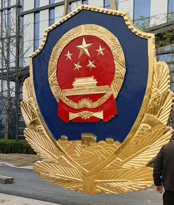 新疆5米警徽制作