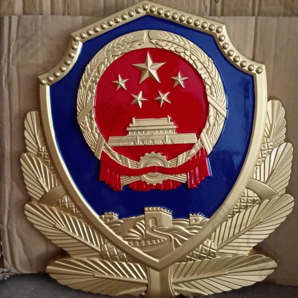 新疆80警徽制作厂家