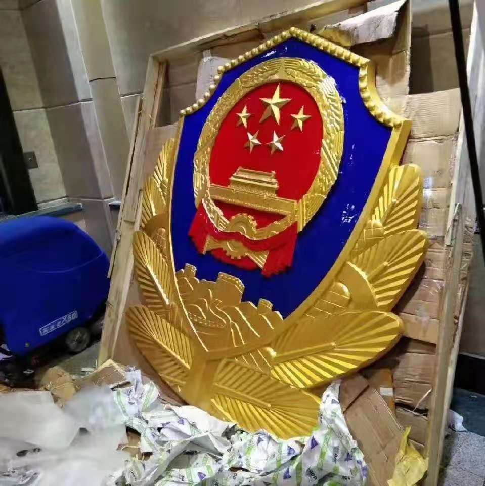 新疆彩金警徽生产