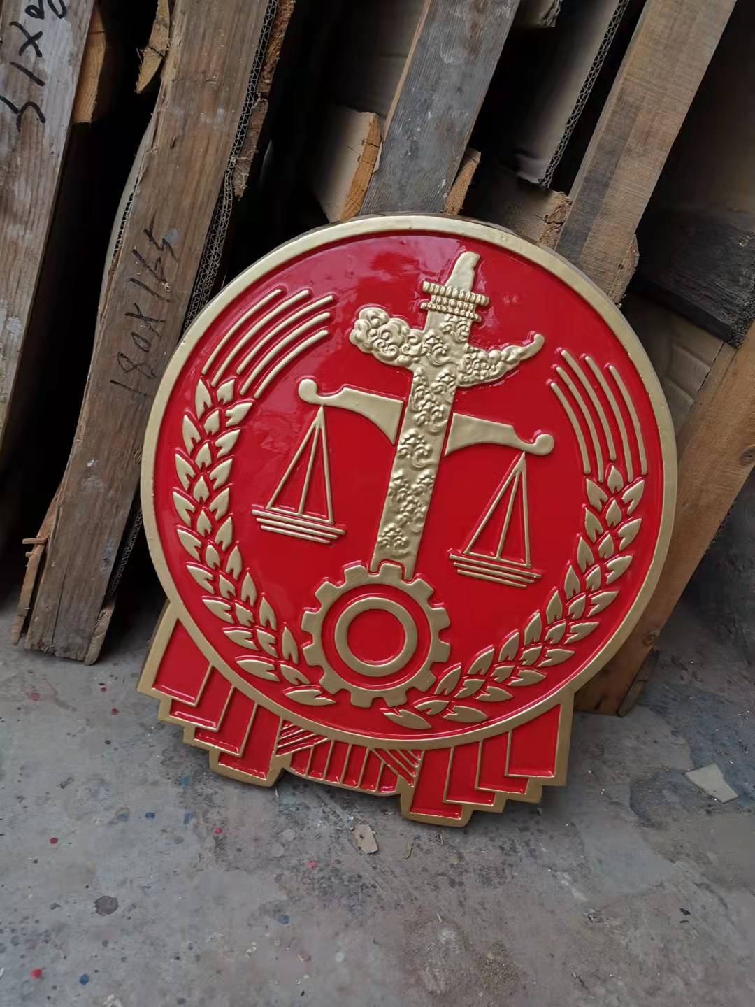 新疆法院徽标定做