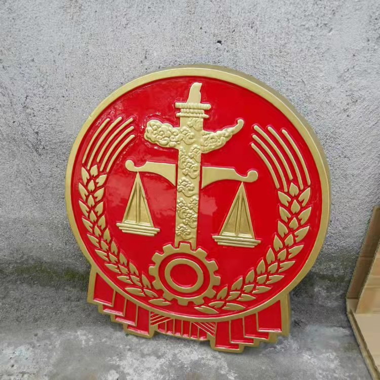 新疆法徽生产厂家