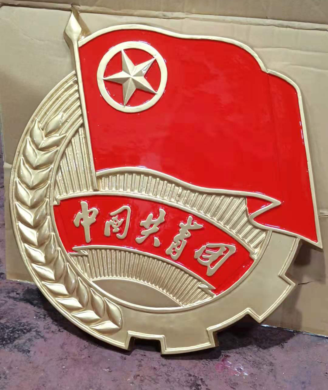 新疆警徽制作厂家