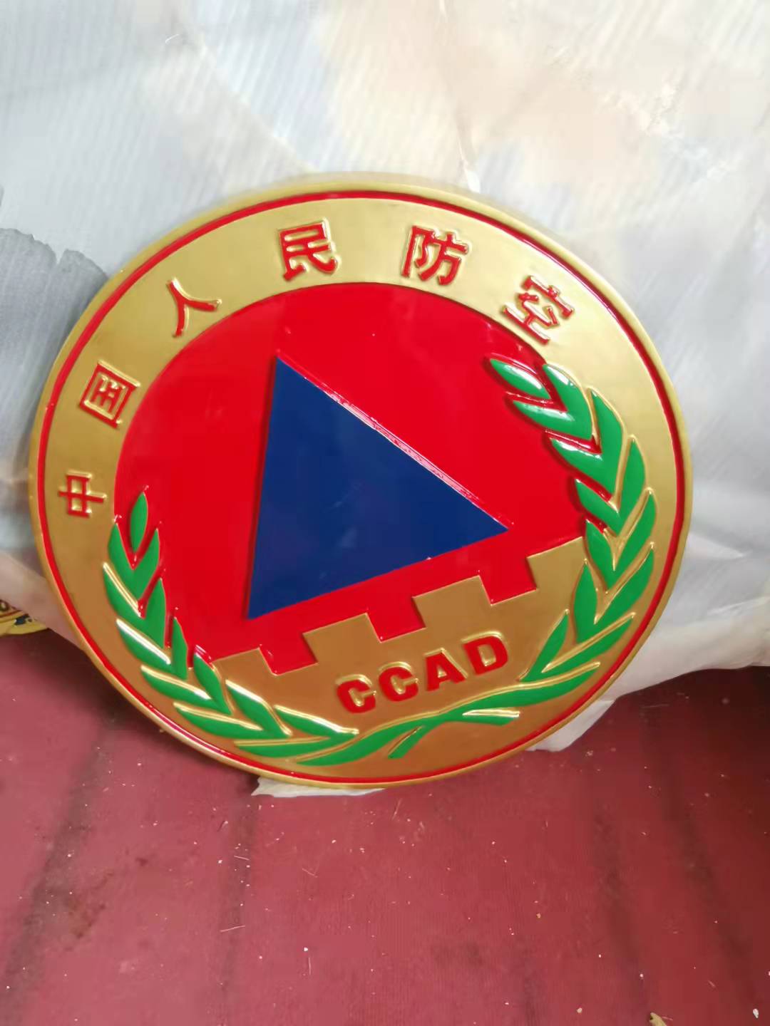 新疆贴金警徽