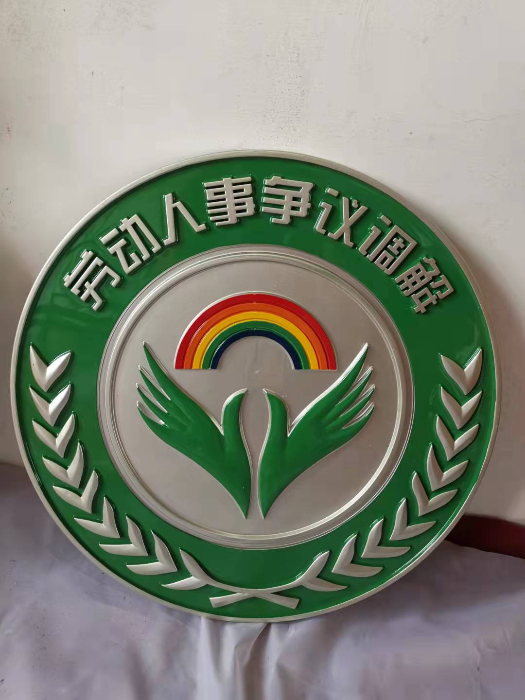 新疆警徽制作生产厂家