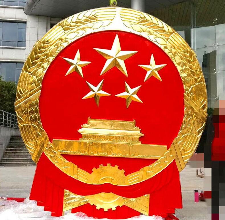 新疆国徽厂家定做贴金国徽