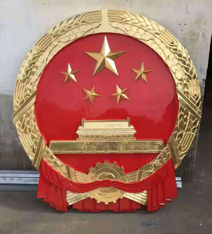新疆国徽厂家定做贴金国徽